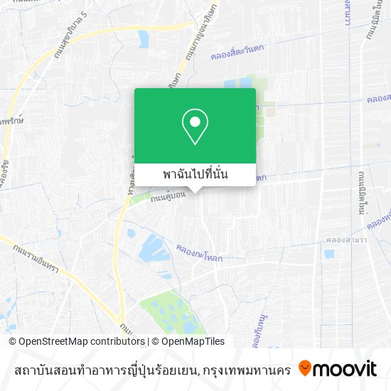 สถาบันสอนทำอาหารญี่ปุ่นร้อยเยน แผนที่