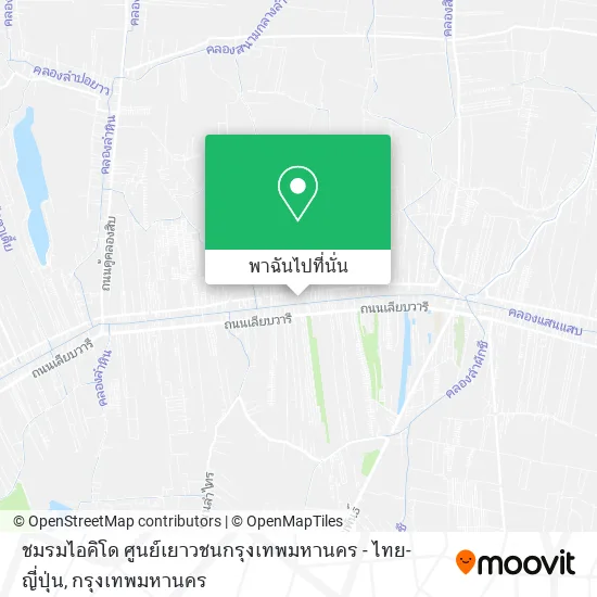 ชมรมไอคิโด ศูนย์เยาวชนกรุงเทพมหานคร - ไทย-ญี่ปุ่น แผนที่