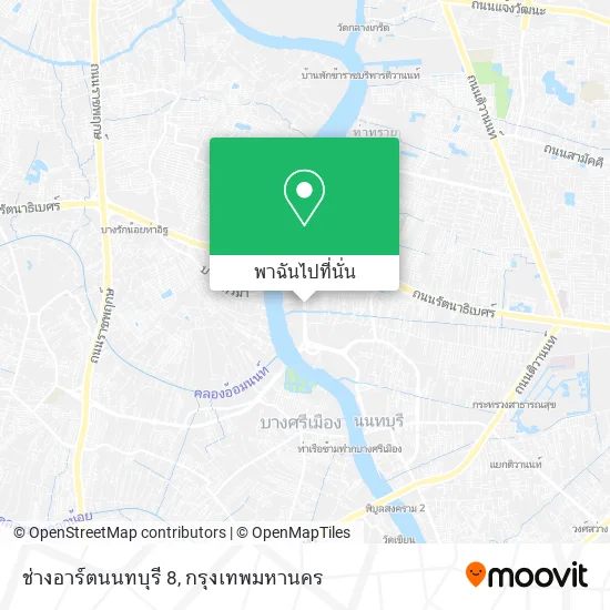ช่างอาร์ตนนทบุรี 8 แผนที่