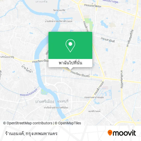 ร้านอนงค์ แผนที่