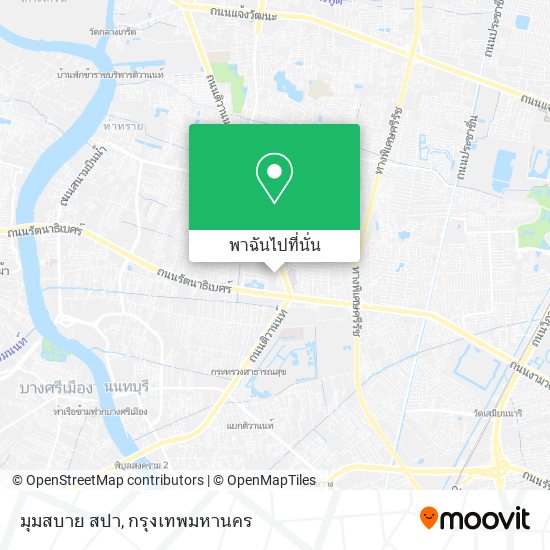 มุมสบาย สปา แผนที่