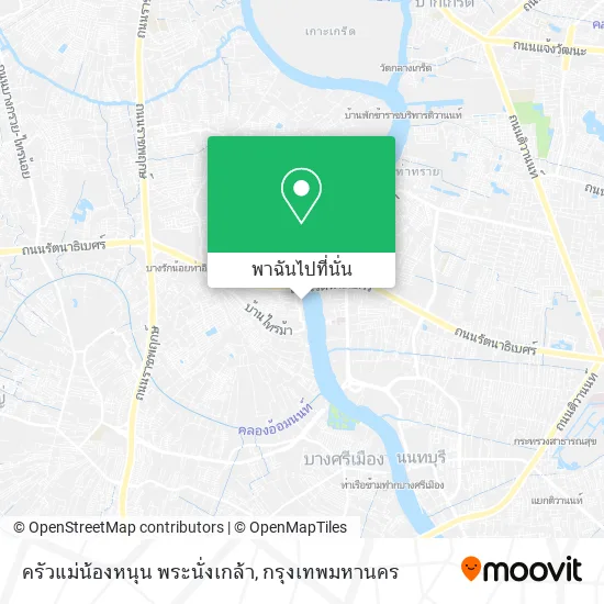 ครัวแม่น้องหนุน พระนั่งเกล้า แผนที่