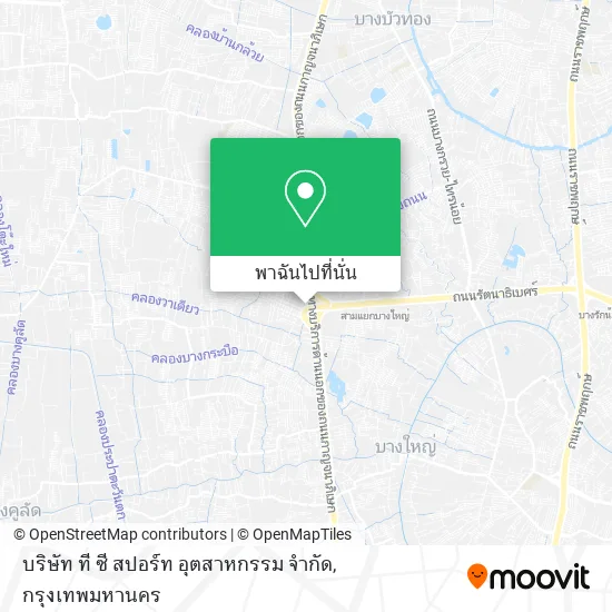 บริษัท ที ซี สปอร์ท อุตสาหกรรม จำกัด แผนที่
