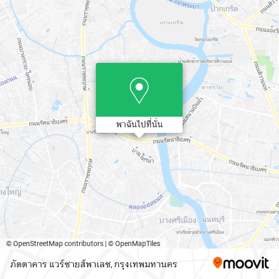 ภัตตาคาร แวร์ซายส์พาเลซ แผนที่