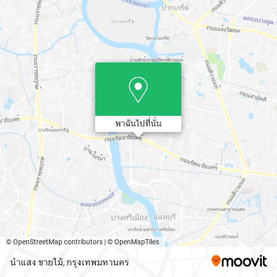 นำแสง ขายไม้ แผนที่