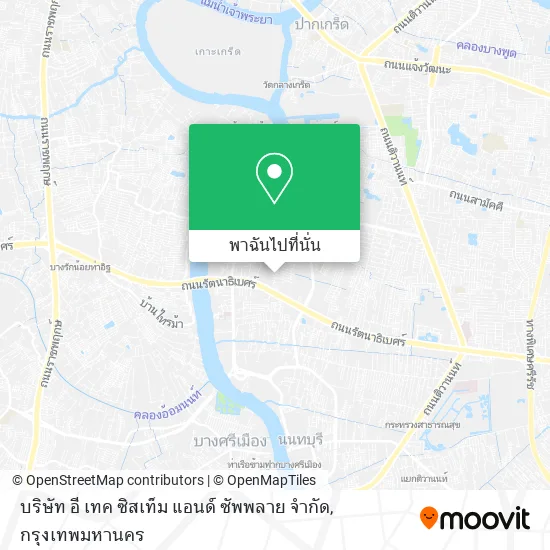 บริษัท อี เทค ซิสเท็ม แอนด์ ซัพพลาย จำกัด แผนที่