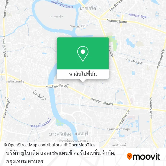 บริษัท ยูไนเต็ด แอคเซพแตนซ์ คอร์ปอเรชั่น จำกัด แผนที่