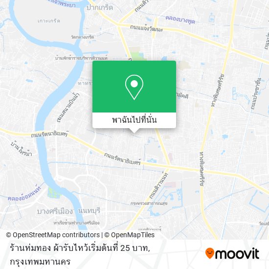 ร้านห่มทอง ผ้ารับไหว้เริ่มต้นที่ 25 บาท แผนที่