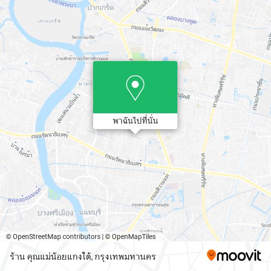 ร้าน คุณแม่น้อยแกงใต้ แผนที่