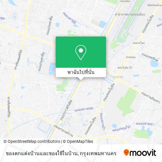 ของตกแต่งบ้านและของใช้ในบ้าน แผนที่