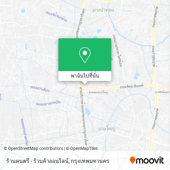 ร้านดนตรี - ร้านค้าออนไลน์ แผนที่