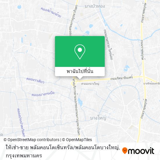 ให้เช่า-ขาย พลัมคอนโดเซ็นทรัล / พลัมคอนโดบางใหญ่ แผนที่