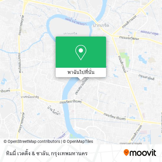 ทิมมี่ เวดดิ้ง & ซาลัน แผนที่