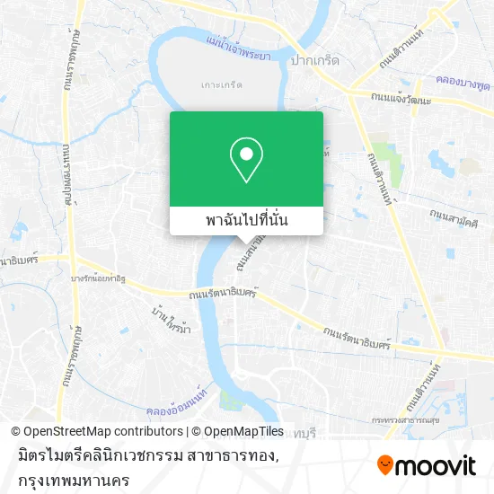 มิตรไมตรีคลินิกเวชกรรม สาขาธารทอง แผนที่