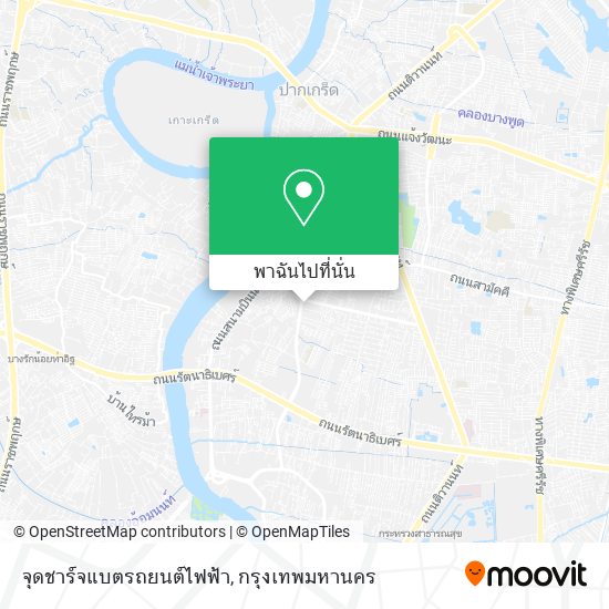 จุดชาร์จแบตรถยนต์ไฟฟ้า แผนที่