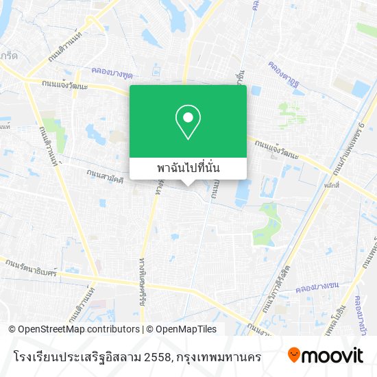 โรงเรียนประเสริฐอิสลาม 2558 แผนที่