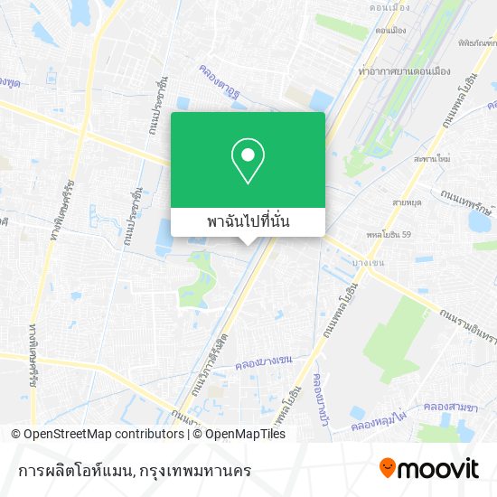 การผลิตโอห์แมน แผนที่