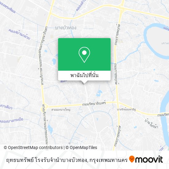 ฤทธนทรัพย์ โรงรับจำนำบางบัวทอง แผนที่