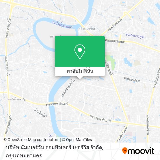 บริษัท นัมเบอร์วัน คอมพิวเตอร์ เซอร์วิส จำกัด แผนที่