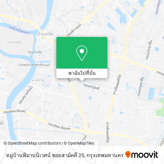 หมู่บ้านพิมานนิเวศน์ ซอยสามัคคื 25 แผนที่