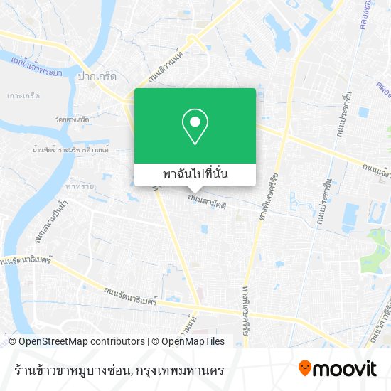 ร้านข้าวขาหมูบางซ่อน แผนที่