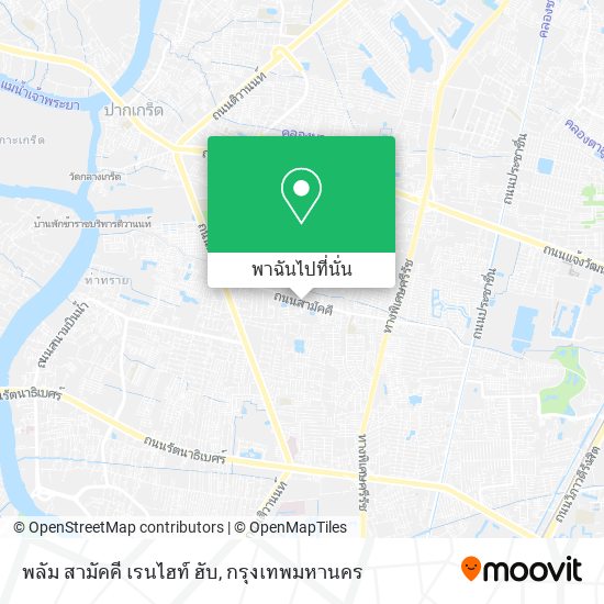 พลัม สามัคคี เรนไฮท์ ฮับ แผนที่