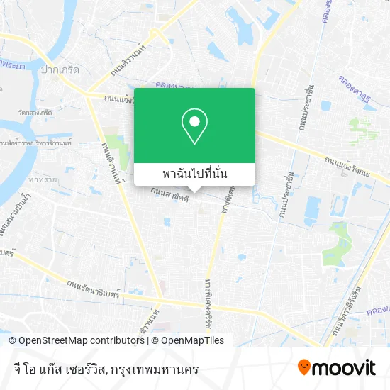 จี โอ แก๊ส เซอร์วิส แผนที่