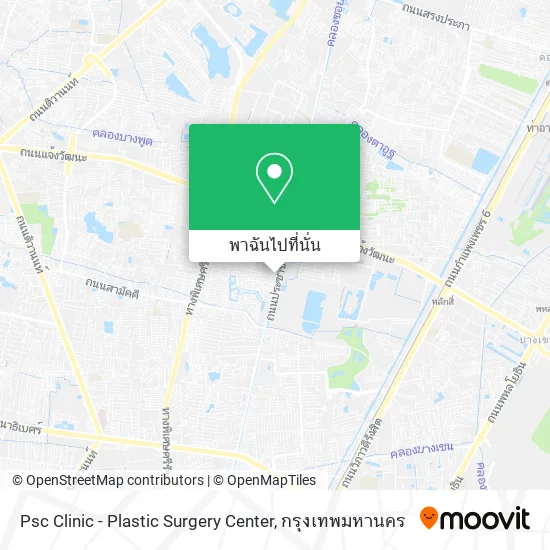 Psc Clinic - Plastic Surgery Center แผนที่
