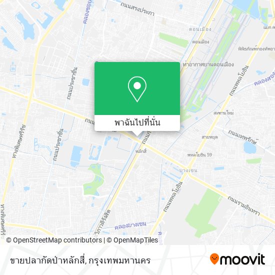 ขายปลากัดป่าหลักสี่ แผนที่