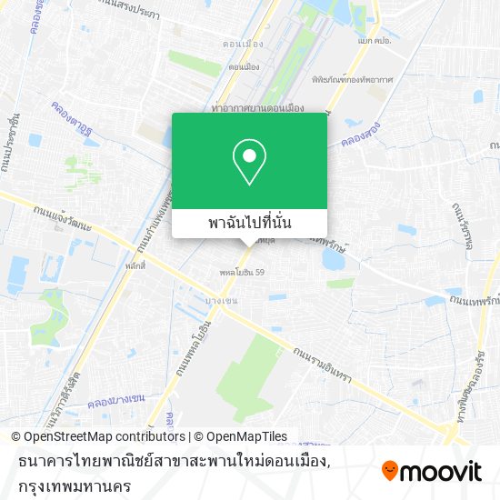 ธนาคารไทยพาณิชย์สาขาสะพานใหม่ดอนเมือง แผนที่