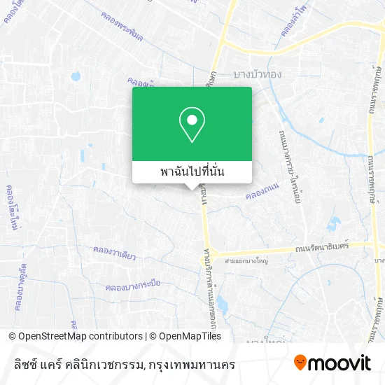 ลิซซ์ แคร์ คลินิกเวชกรรม แผนที่