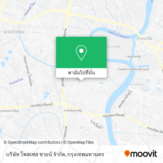 บริษัท โพสเซส ซายน์ จำกัด แผนที่