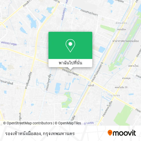รองเท้าหนังมือสอง แผนที่