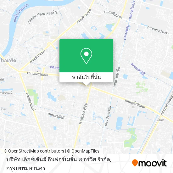 บริษัท เอ็กซ์เซ้นส์ อินฟอร์เมชั่น เซอร์วิส จำกัด แผนที่
