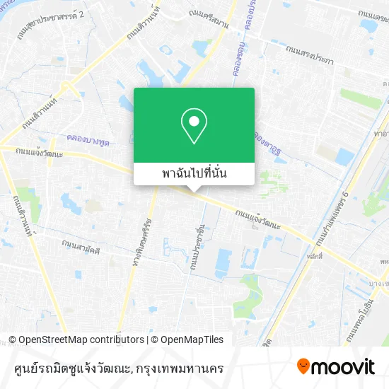 ศูนย์รถมิตซูแจ้งวัฒณะ แผนที่