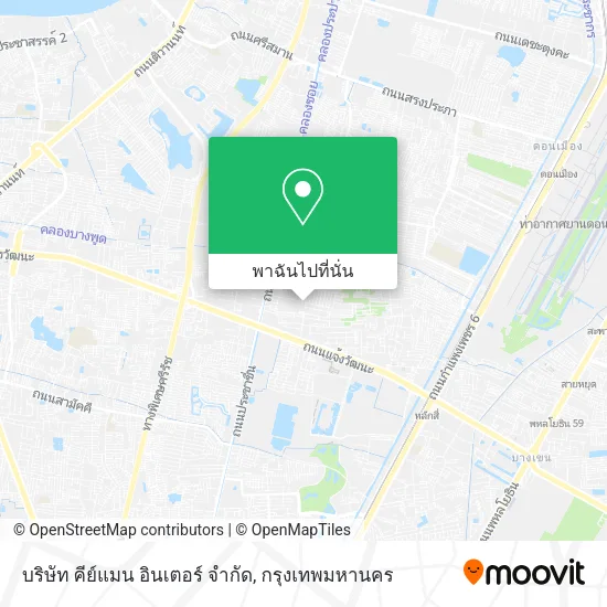 บริษัท คีย์แมน อินเตอร์ จำกัด แผนที่
