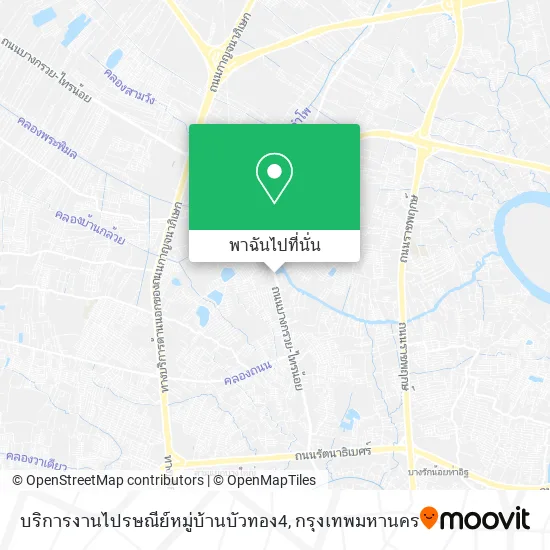 บริการงานไปรษณีย์หมู่บ้านบัวทอง4 แผนที่