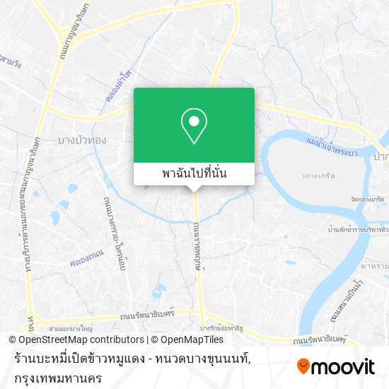 ร้านบะหมี่เป็ดข้าวหมูแดง - หนวดบางขุนนนท์ แผนที่