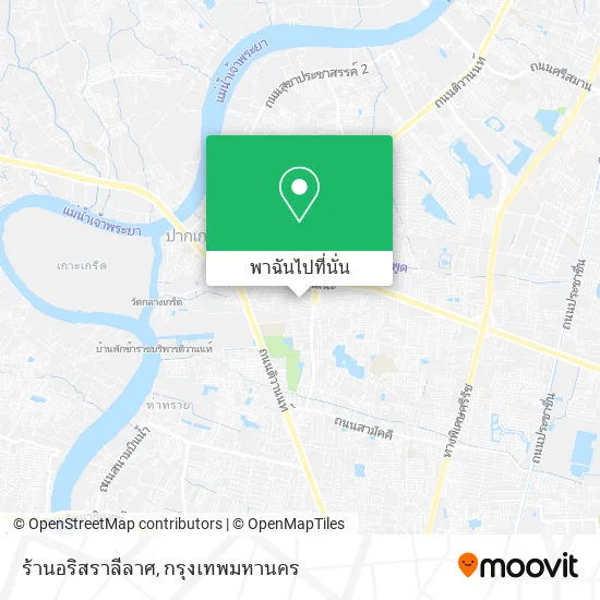 ร้านอริสราลีลาศ แผนที่