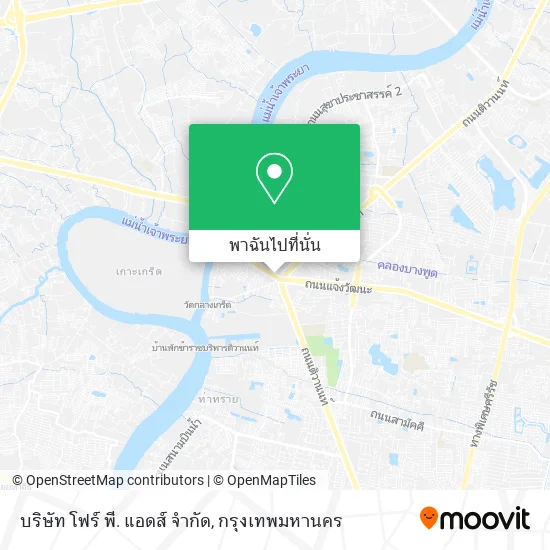 บริษัท โฟร์ พี. แอดส์ จำกัด แผนที่