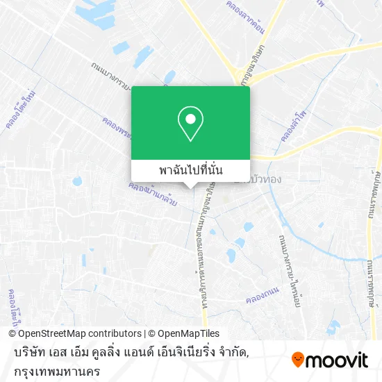 บริษัท เอส เอ็ม คูลลิ่ง แอนด์ เอ็นจิเนียริ่ง จำกัด แผนที่