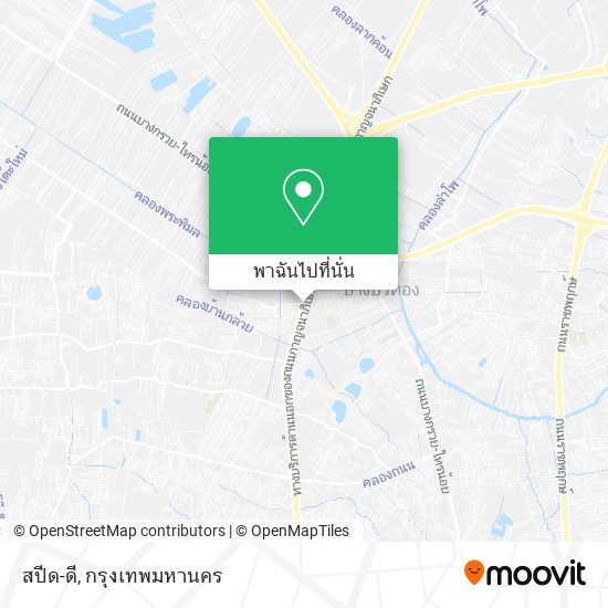 สปีด-ดี แผนที่