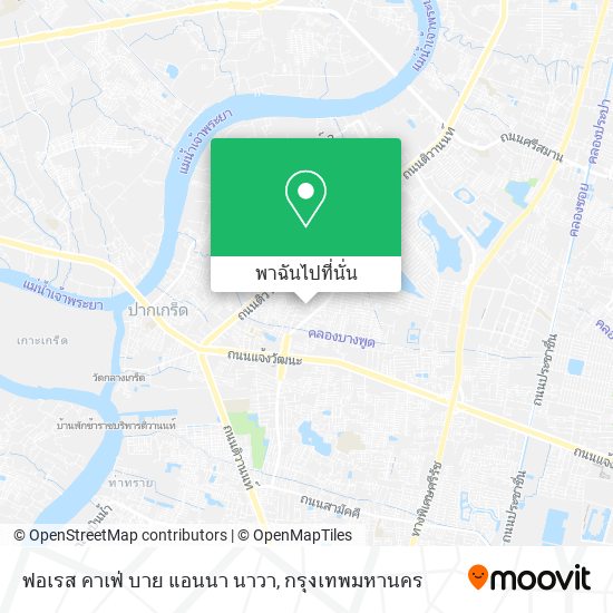 ฟอเรส คาเฟ่ บาย แอนนา นาวา แผนที่