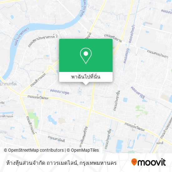 ห้างหุ้นส่วนจำกัด ถาวรเมดไลน์ แผนที่