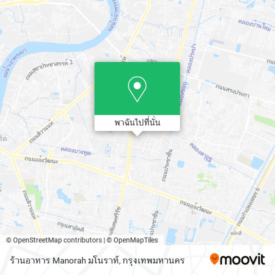 ร้านอาหาร Manorah มโนราห์ แผนที่