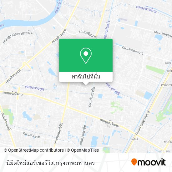 นิมิตใหม่แอร์เซอร์วิส แผนที่