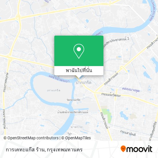 การเคหะแก๊ส ร้าน แผนที่