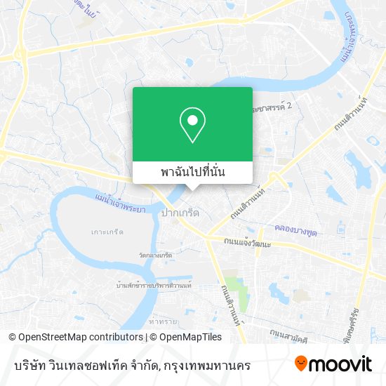 บริษัท วินเทลซอฟเท็ค จำกัด แผนที่