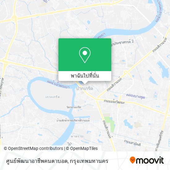 ศูนย์พัฒนาอาชีพคนตาบอด แผนที่