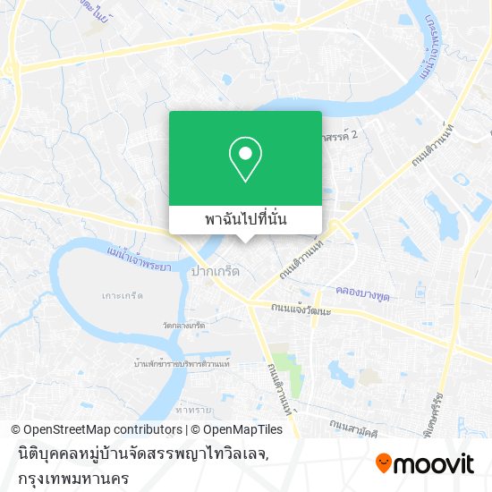 นิติบุคคลหมู่บ้านจัดสรรพญาไทวิลเลจ แผนที่